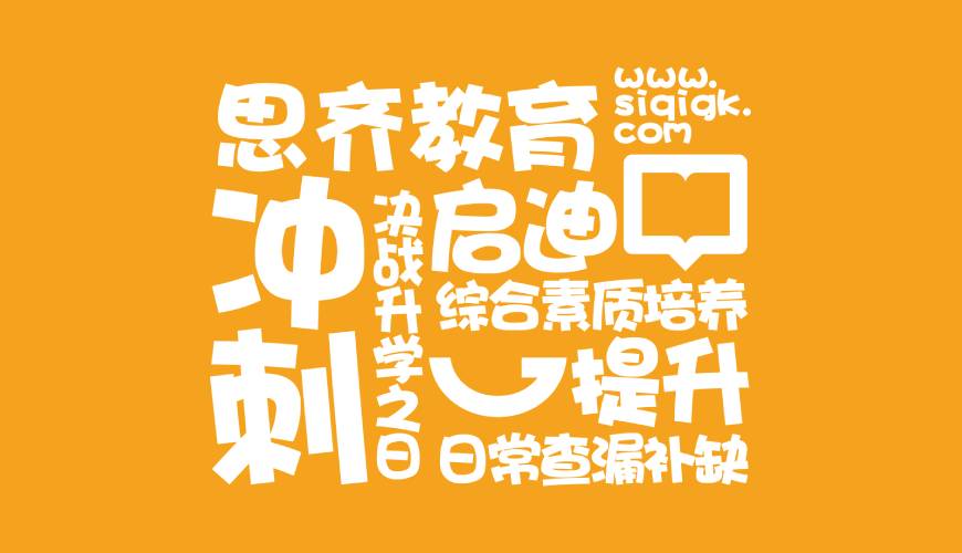 寒亭区画册设计失去焦点的4个迹象